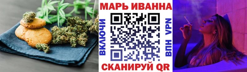 Cannafood марихуана  blacksprut зеркало  Калач 