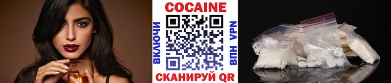 что такое наркотик  Калач  Cocaine Columbia 