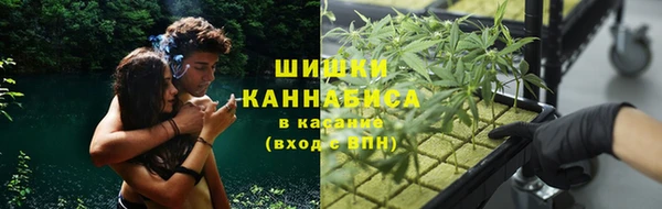 apvp Абдулино