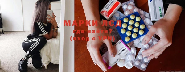марихуана Абаза