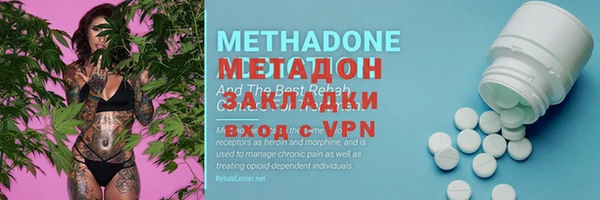 винт Покачи