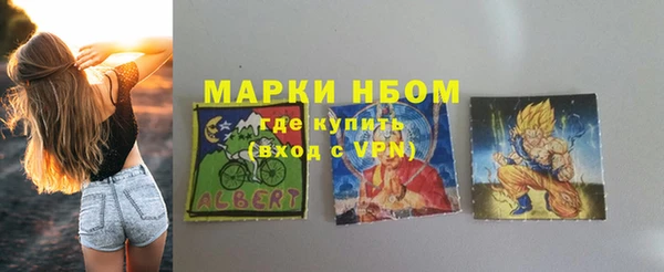 кокаин перу Алексеевка