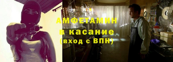 дживик Алексин