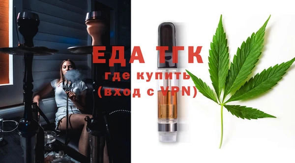кокаин перу Алексеевка