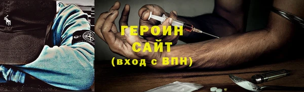 apvp Абдулино