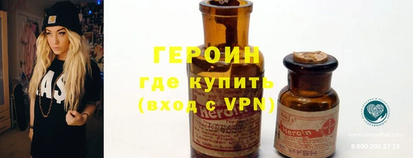 дживик Алексин