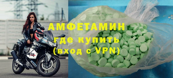 винт Абинск