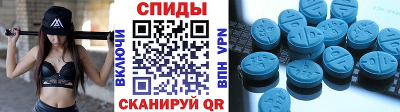 mega ССЫЛКА  Калач  Метамфетамин винт  купить наркотик 